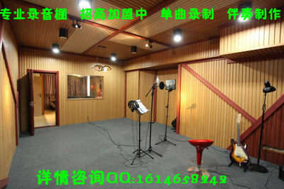 錄音棚價格、批發與供應商指南——搜了網錄音棚產品頻道全解析