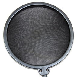 SW Development Inspired by ISK SPS-008 Professional Microphone Pop Filter